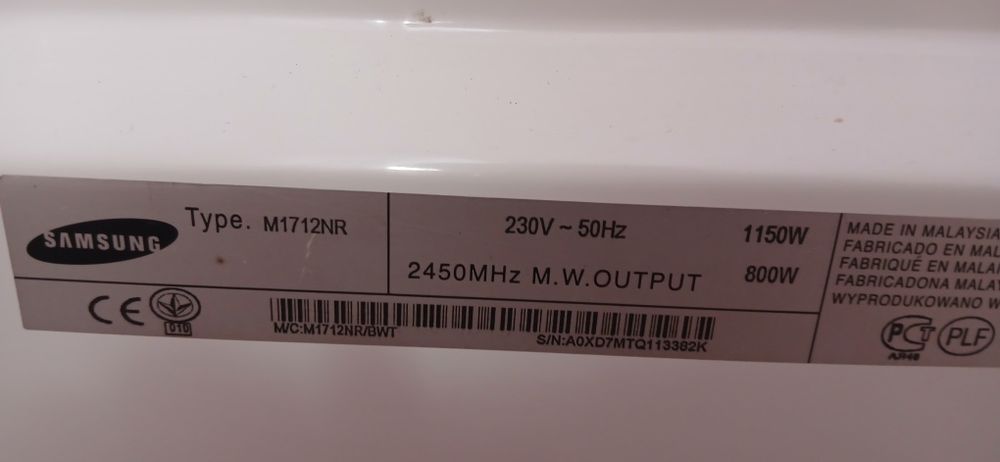 Микроволновка Samsung