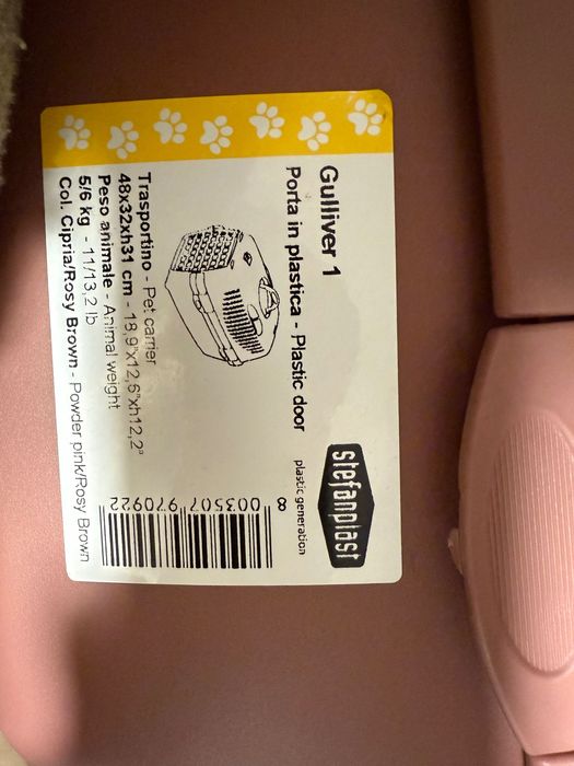 Переноска Stefanplast Gulliver №1