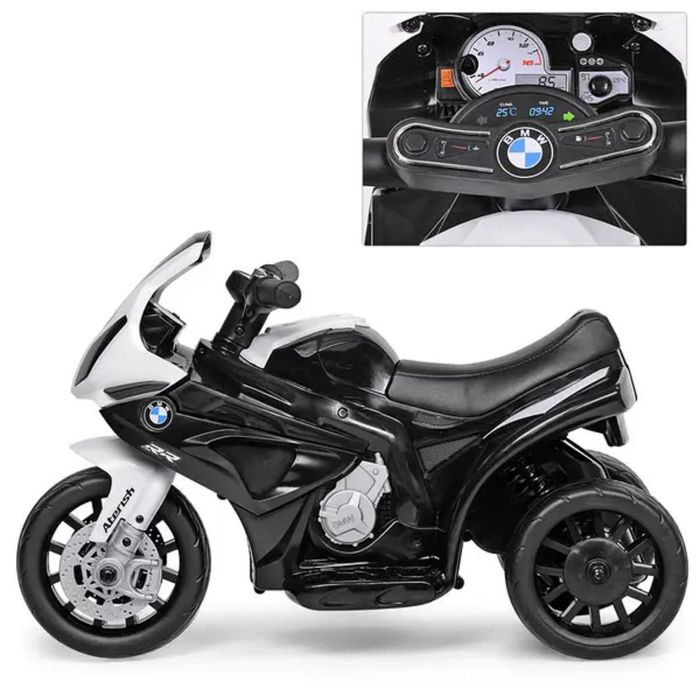 Трьох колісний мотоцикл