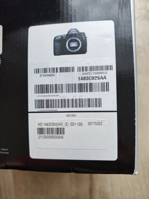 Canon 5D Mark IV