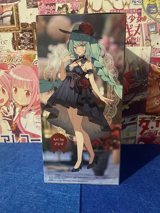 Hatsune Miku Trio-Try-iT Figure おでかけドレス FuRyu
