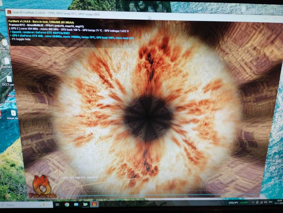 Ge force gts 450 1gb ddr3