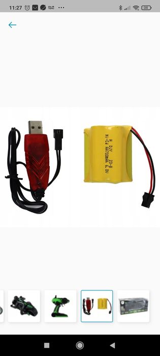 Motor ścigacz sterowan jak nowy  na akumulator,