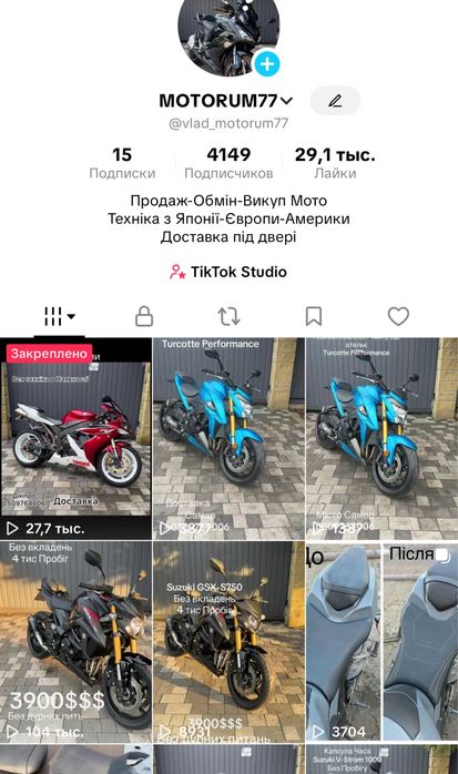 Honda CBR400R ABS без пробігу обслужений підготовлений Обмін