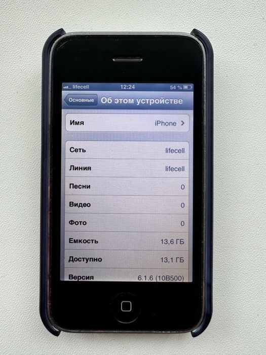 iPhone 3GS 16gb  white