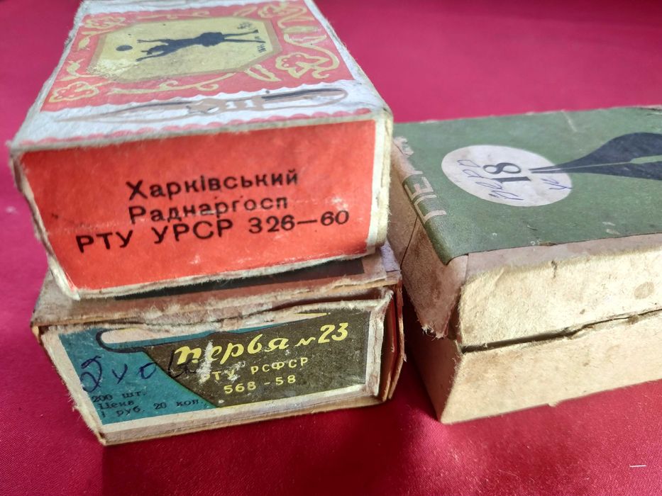 Новые. Перья для ручек чернильных. разные номера