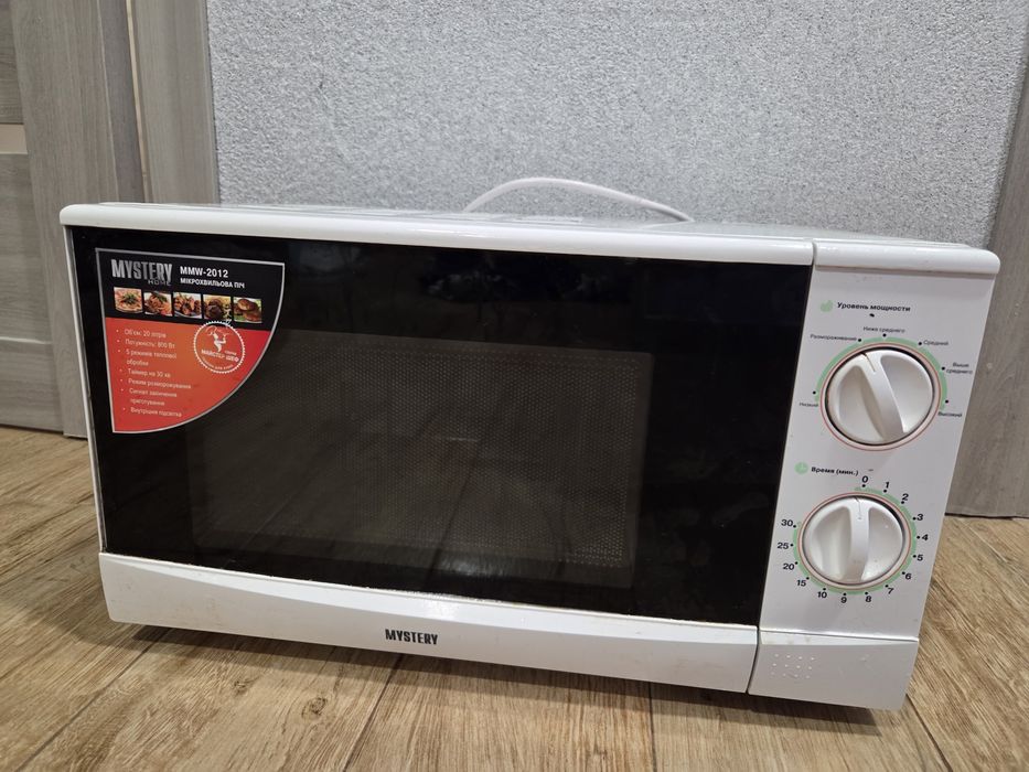 Продам недорошо мікрохвильову піч mystery MMW-2012