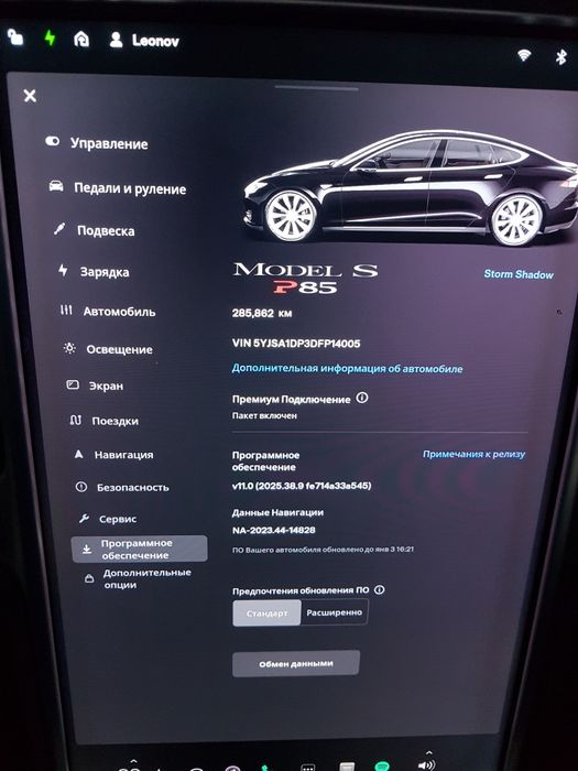 Продам Tesla model S P85 Perfomance