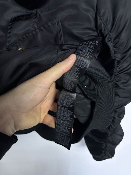 Бомбер Balenciaga Neylon