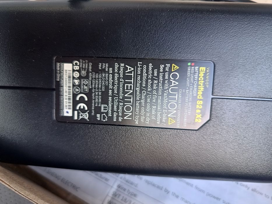 Зарядний пристрій 4Ампера Vanmoof 36-42 v