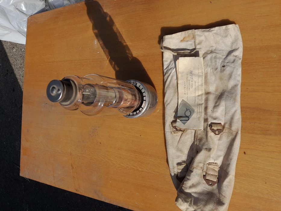 Рентгеновская трубка лампа 0,4 бпм 2-120