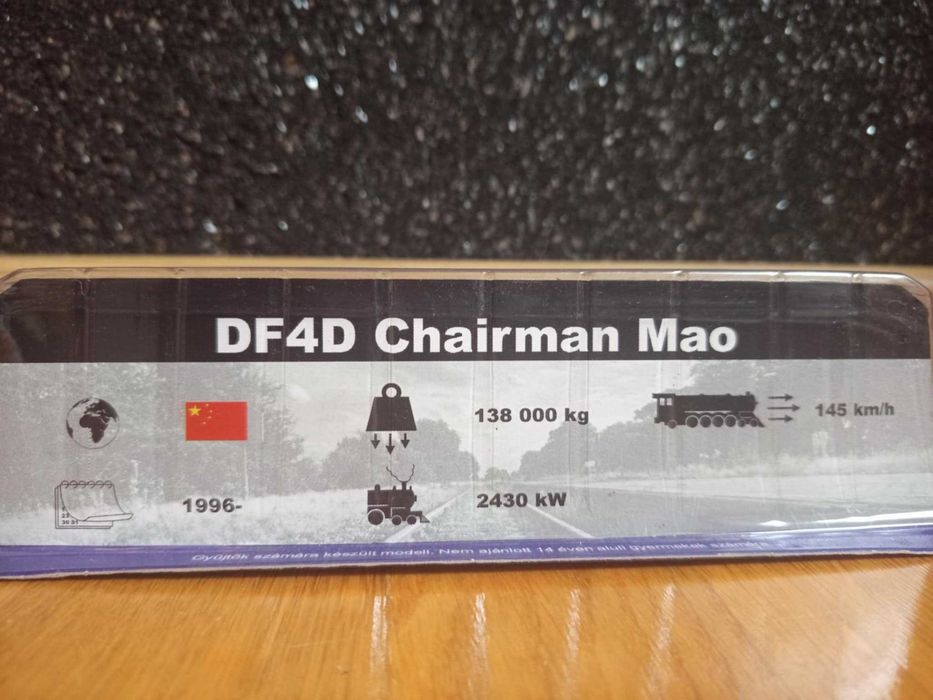 Model AmerCom DF4DChairman Mao 1996