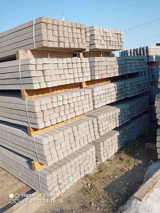 Słupki betonowe 2m2.20m.2.50m.2.75m Słupek betonowy 18zł Producent