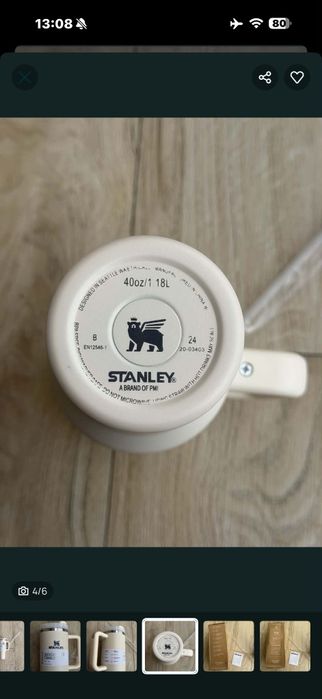 Kubek Stanley 40oz