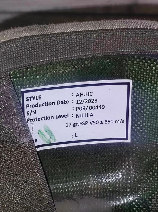 Шолом тактичний, Британія, 3А, L, регульований