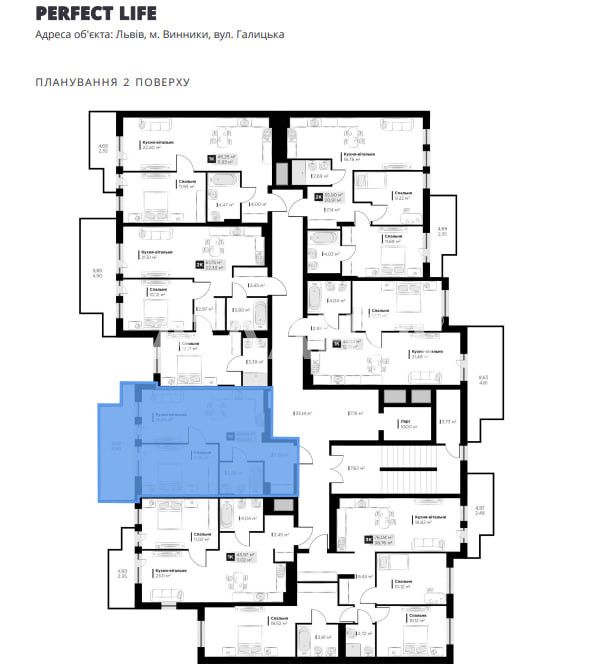 Продаж 1 кім. квартири у м. Винники ЖК Perfect Life 44,64 м²