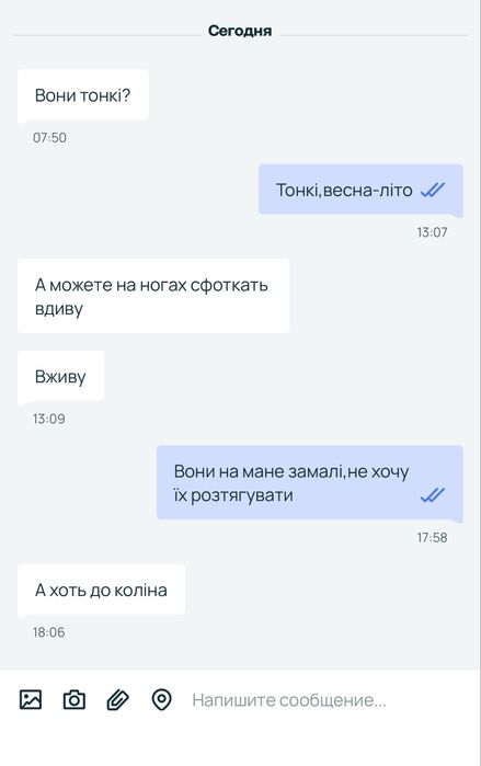 Шорти жіночі Reserved