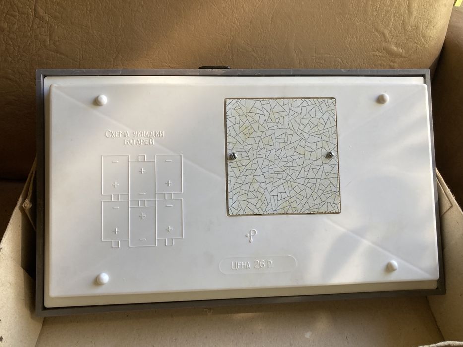 Піф дитяча іграшка