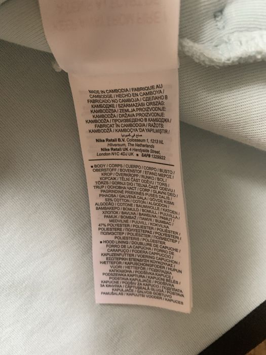 Кофта Nike Tech Fleece. 158-170. Xs