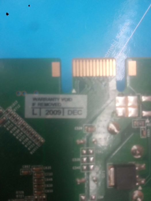 Відеокарта GeForce 9600 GT