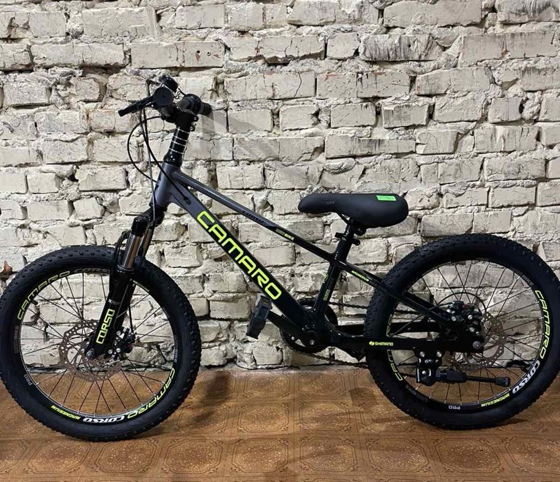 Велосипед дитячий 20