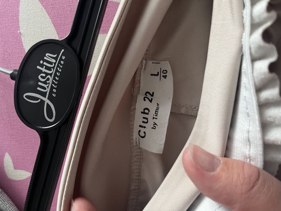 Beżowe eleganckie spodnie z kieszeniami 40
