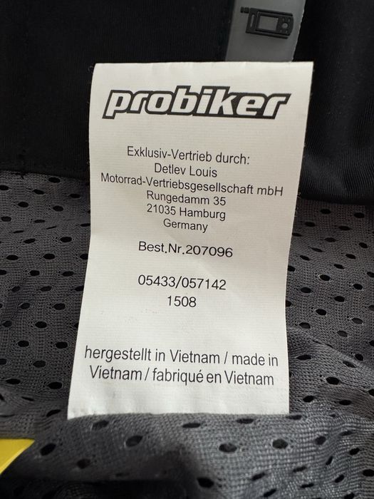 Мотокуртка Probiker