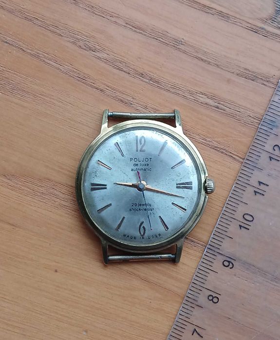 Часы Полёт 29 камней Au-20