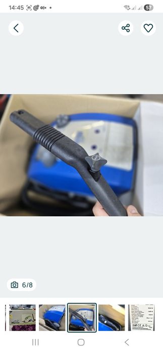 Firmowa i wydajna myjka parowa, parownica Merlin jak KARCHER VAPORAPID