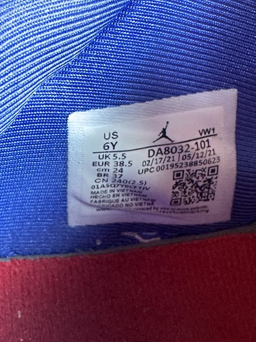 Кроссовки nike air jordan point lane