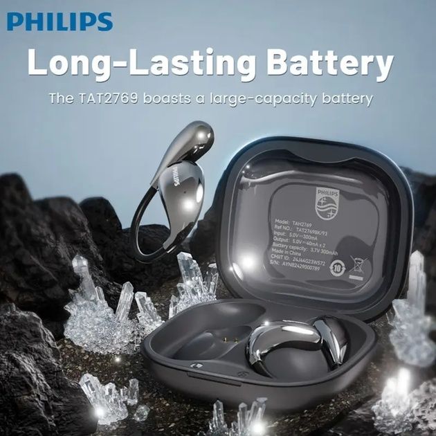 Bluetooth-наушники Philips ТAT2769 для спорта/Black.