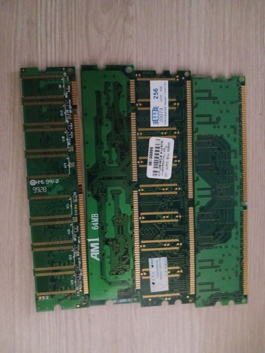 Комплектуючи до комп'ютера читайте опис