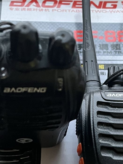 Прадам рації бу все робоче