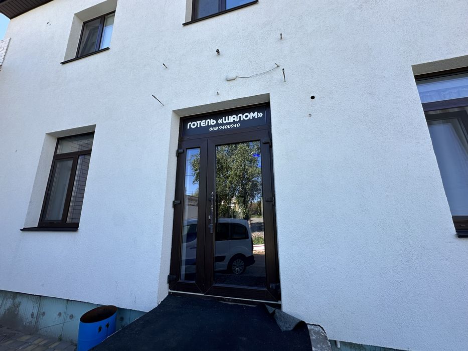 Готель-Хостел Шалом (в.Шолом Алейхема 2)