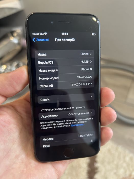 Iphone 8 64Gb в дуже гарному стані.