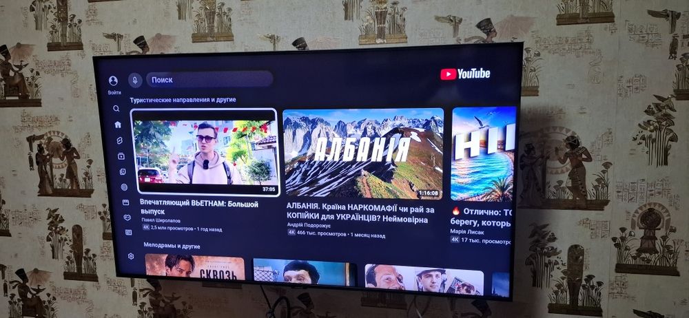 Телевізор Samsung QE50Q60TAU + кронштейн