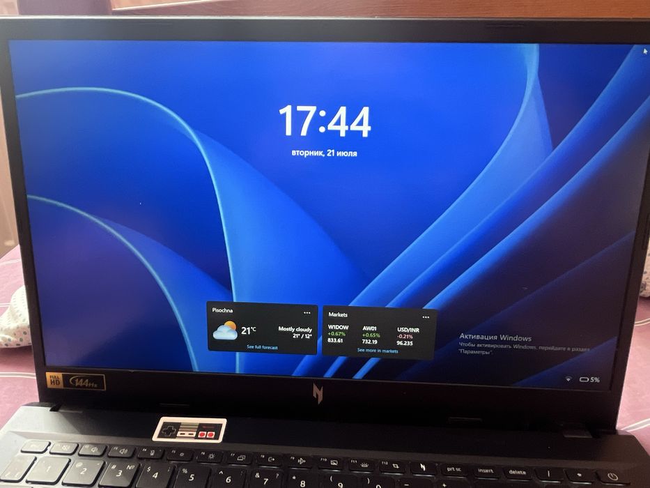 Ноутбук ігровий Acer Nitro V15 Ryzen 5 7535HS / 16GB / SSD 512GB / RTX 2050 4Gb