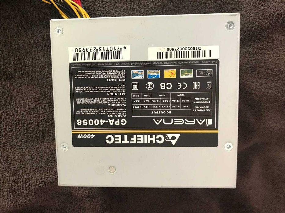 Zasilacz chieftec 400w