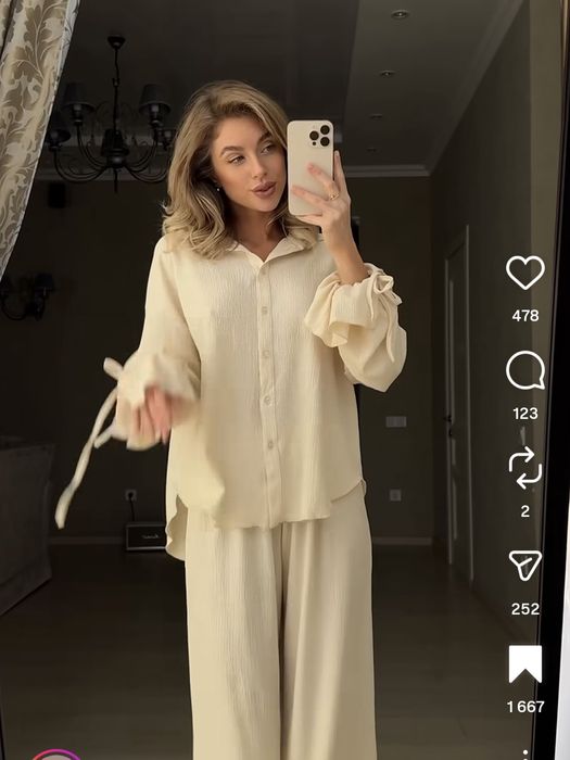 Домашній костюм, легкий бежевий костюм