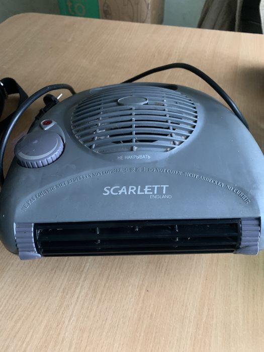 Обогреватель SCARLET.  ТОРГ!!!