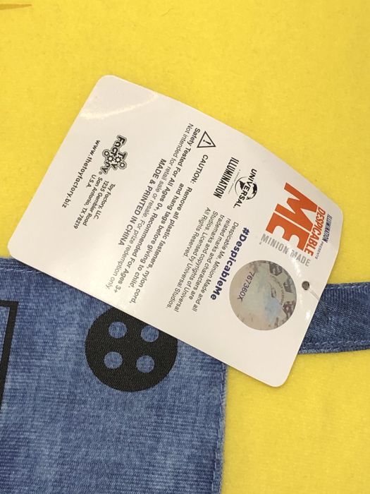 Миньон огромный