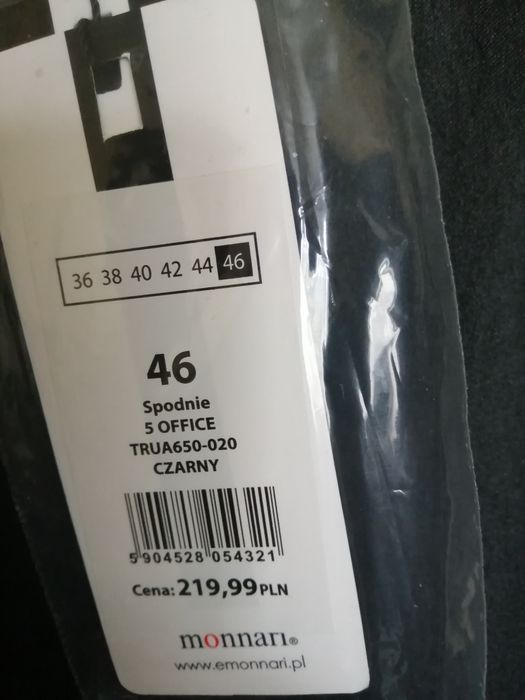 Spodnie "ala skórzane", 46 lub 44Monnari. Woskowane. Satynowy połysk.