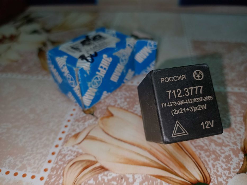 Комплект релле на Ваз 2108-099