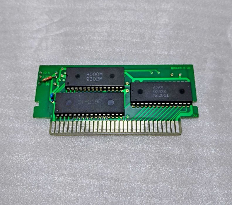 Коллекционный картридж для Денди 8 Бит. Начало 90-х