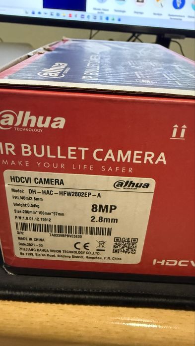 3 Cameras CCTV  Dahua