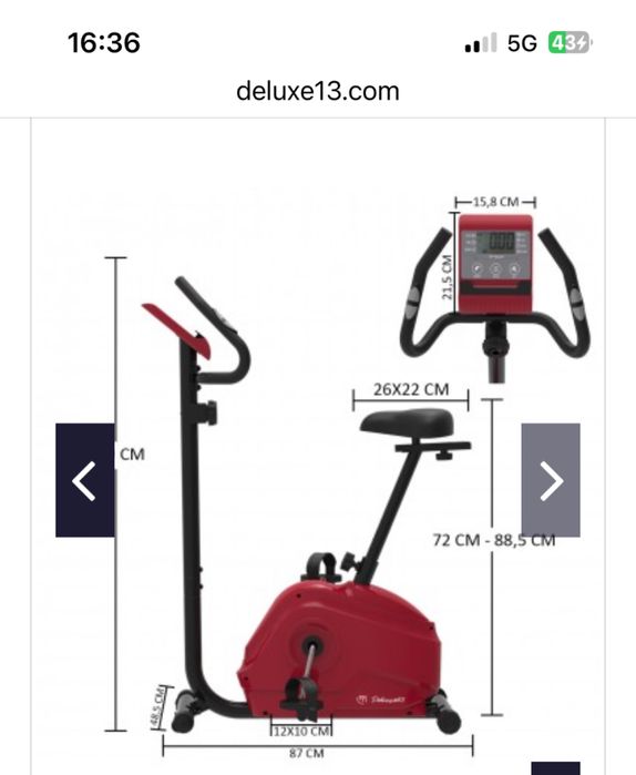 Bicicleta ergométrica - 8 níveis de intensidade  / comexao  APP