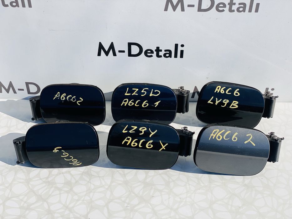 Ауді А6 С6 лючок бензобаку Audi A6 C6 кришка розборка LY9B LZ5D