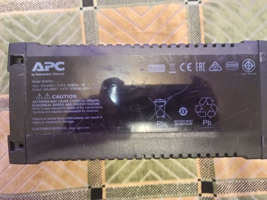 Безперебійник APS 800