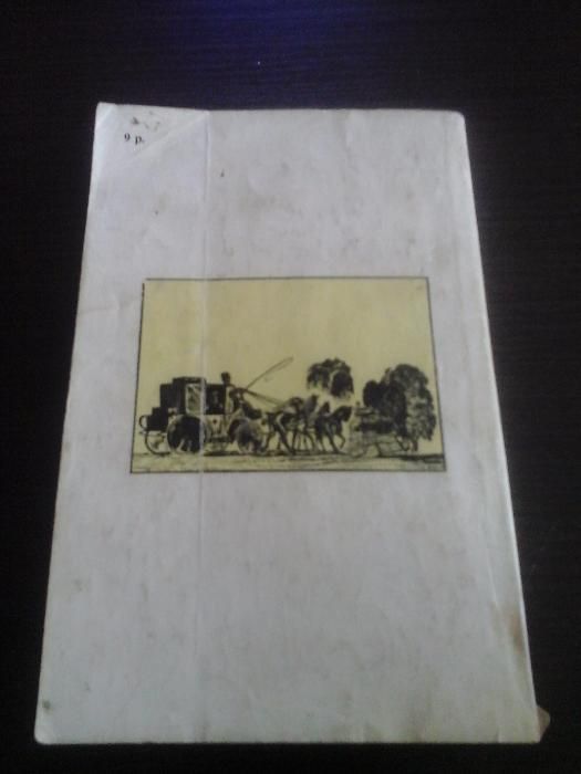 Александр Дюма, Сильвандир