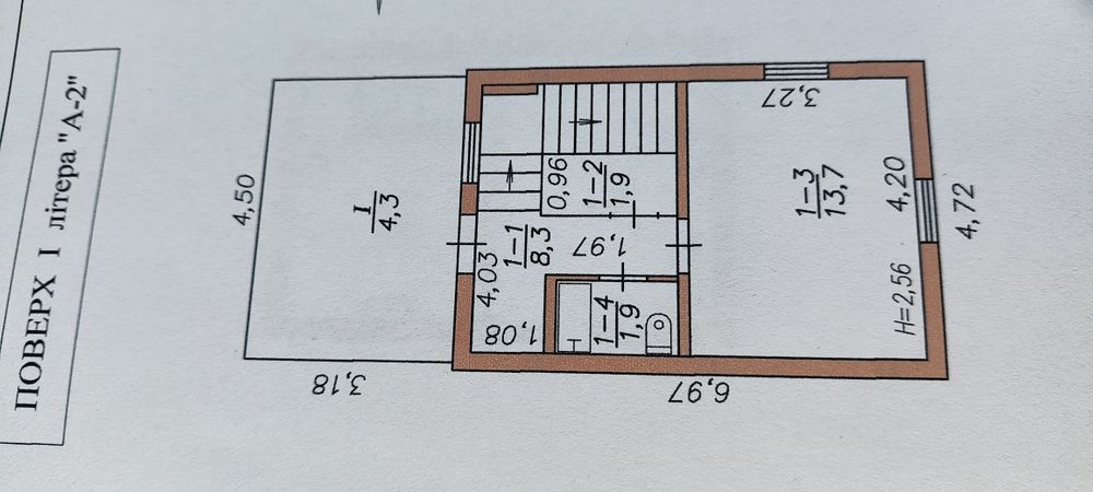 Продам будинок в місті
